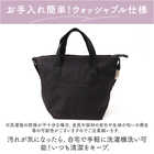 anello 2WAYショルダーバッグ AIB4671