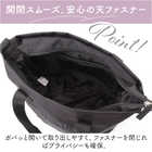 anello 2WAYショルダーバッグ AIB4671