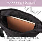 anello 2WAYショルダーバッグ AIB4671