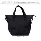 anello 2WAYショルダーバッグ AIB4671