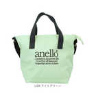 anello 2WAYショルダーバッグ AIB4671