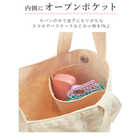 anello キャンバス2WAYトート