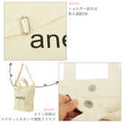 anello キャンバス2WAYトート