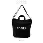 anello キャンバス2WAYトート