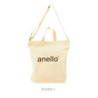 anello キャンバス2WAYトート