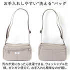 anello ミニショルダーバッグ AIM0701