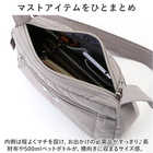anello ミニショルダーバッグ AIM0701