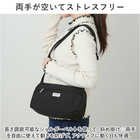 anello ミニショルダーバッグ AIM0701