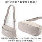 anello ミニショルダーバッグ AIM0701