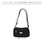 anello ミニショルダーバッグ AIM0701