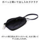 anello リール付きパスポーチ AIM0738