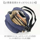 anello ミニショルダーポーチ AIN1111