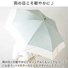 ATTAIN 超軽量長傘 58cm