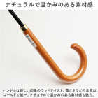 ATTAIN 超軽量長傘 58cm