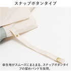 ATTAIN 超軽量長傘 58cm
