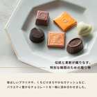 ハートオブゴールドコレクション 9粒入り