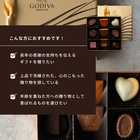 ハートオブゴールドコレクション 9粒入り