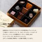 ハートオブゴールドコレクション 9粒入り