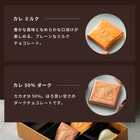 ハートオブゴールドコレクション 9粒入り