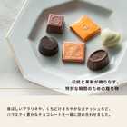 ハートオブゴールドコレクション 15粒入り