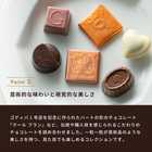 ハートオブゴールドコレクション 15粒入り
