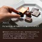 チョコレート&クッキーアソートメント (チョコレート19粒入/クッキー8枚入)