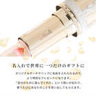【名入れ】 カイリジュメイ ギフトセット My Wish Collection ホワイト フラワーリップ ハンドクリーム リップエッセンス