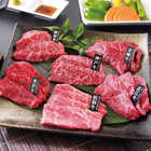 6大ブランド和牛食べ比べ焼肉用  7001293