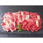 高橋畜産 蔵王和牛焼肉一頭盛り  2088505050