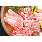 宮崎牛カルビ焼肉用  300