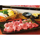 氷温熟成黒毛和牛焼肉用  7000101