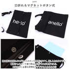 anello HELLO 3WAY ショルダークラッチバッグ（AIS0131Z）