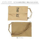 anello HELLO 3WAY ショルダークラッチバッグ（AIS0131Z）