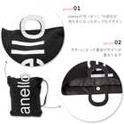 anello Oハンドル 2WAY ショルダートート（A4対応）