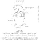 anello Oハンドル 2WAY ショルダートート（A4対応）
