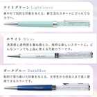 名入れ SWAROVSKI スワロフスキー ボールペン