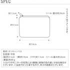 anello リール付きパスケース