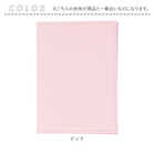 推し活 アクリルスタンドケース