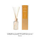 ala Lehua リードディフューザー 100ml