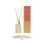 ala Lehua リードディフューザー 100ml