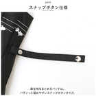 晴雨兼用 遮光長傘 58cm