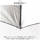 晴雨兼用 遮光長傘 50cm