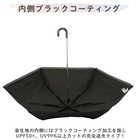 晴雨兼用 折りたたみ傘 50cm