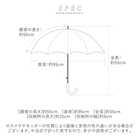 完全遮光 晴雨兼用 折りたたみ傘 55cm