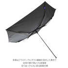 Amane Air 晴雨兼用 折りたたみ傘 60cm