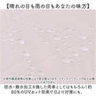 Amane Air+ 超軽量 折りたたみ傘 50cm