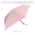 Amane Air+ 超軽量 折りたたみ傘 50cm