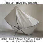 Amane UV Air+ 完全遮光 折りたたみ傘 50cm