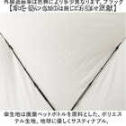 Amane UV Air+ 完全遮光 折りたたみ傘 50cm