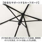 Amane UV Air+ 完全遮光 折りたたみ傘 50cm